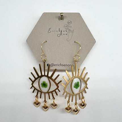 Green Eye w/ Heart Charm