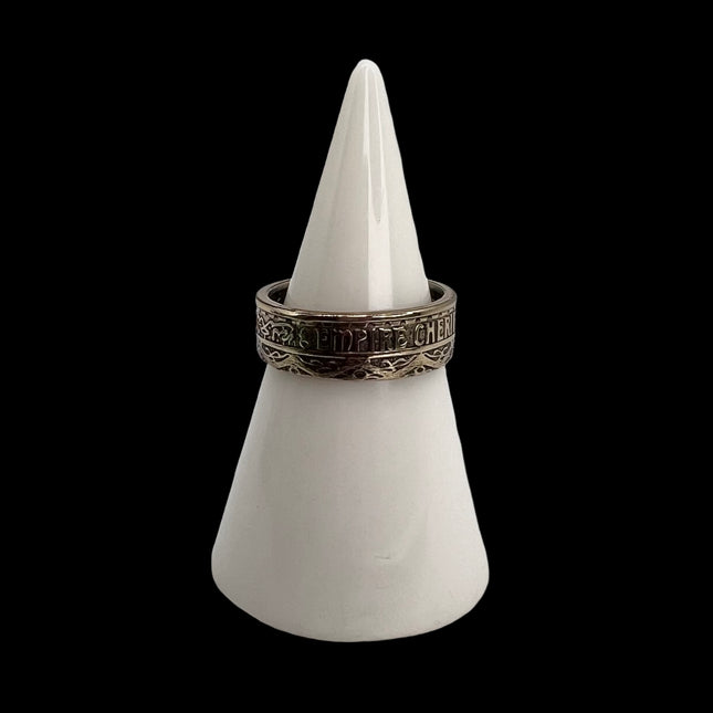 Morrocan 1952 Ring Size 12
