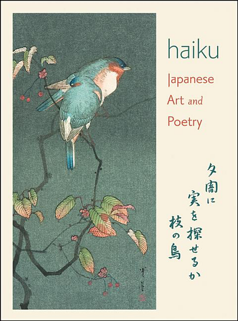 Haiku Notecards-Set of 20
