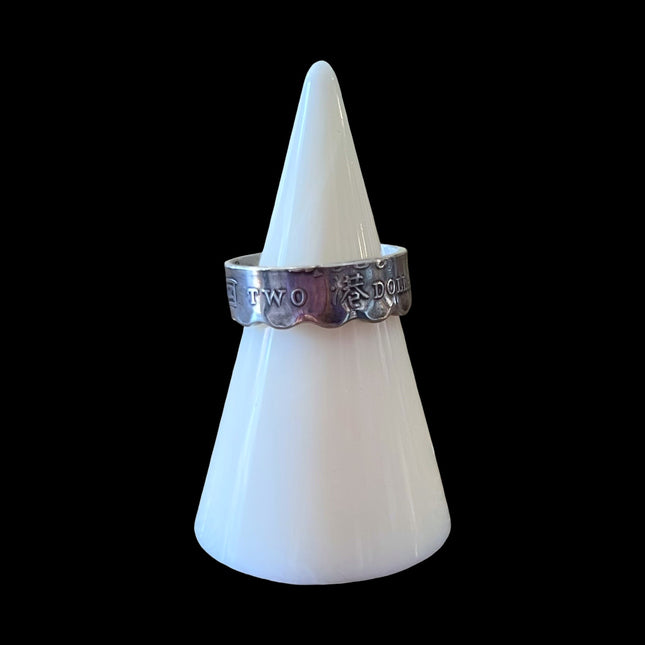 Hong Kong 2 Dollar Ring - Size 9