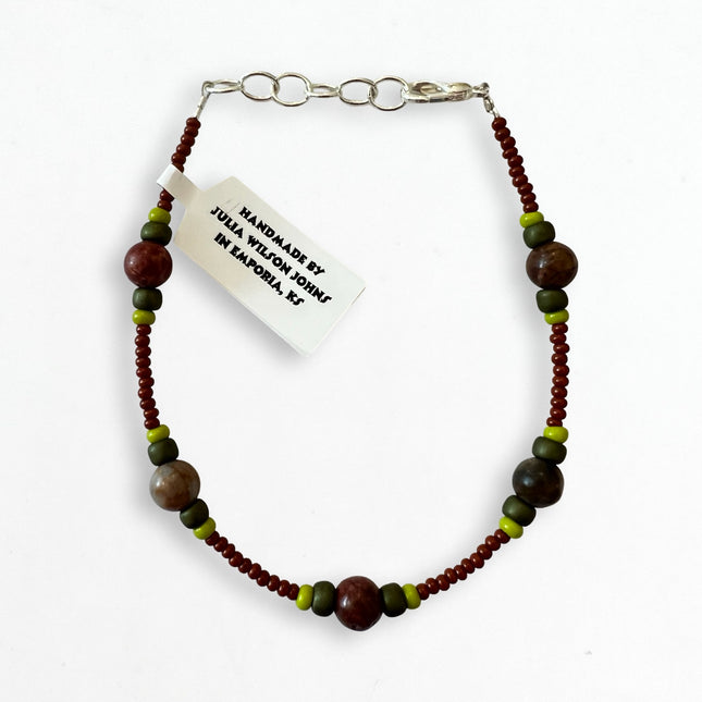 Reddish Brown & Greens